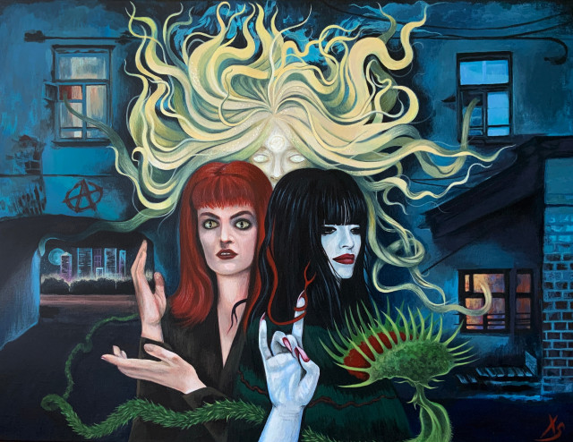 Ксения Джокрис - Троица